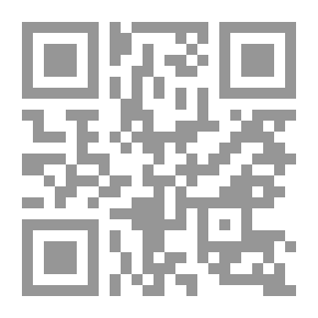 Qr Code ديوان الحارث بن حلزة