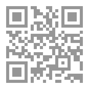 Qr Code عقاقير محرمة