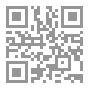 Qr Code وداعاً يا ملاكي! - 433