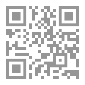 Qr Code Logic For A Lawyer