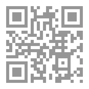 Qr Code أسهل المسالك