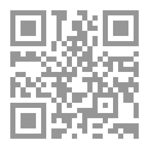 Qr Code صفوة المؤلفات الكاملة (العبرات - الفضيلة)