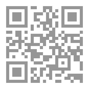 Qr Code Informing The Good People Of Poems Found On The Graves