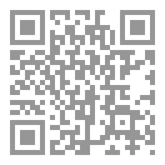 Qr Code الاصدقاء الخمسة