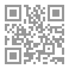 Qr Code رد رنان على نبش الهذيان