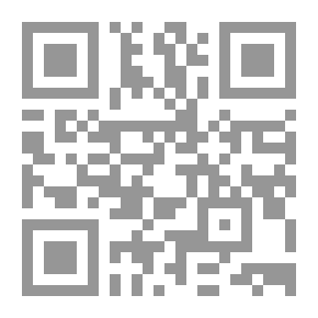 Qr Code مسالك الأبصار في ممالك الأمصار ج14