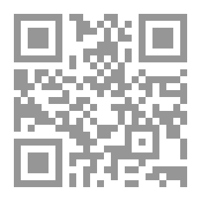 Qr Code كیف تبنون بیتا سعیدا