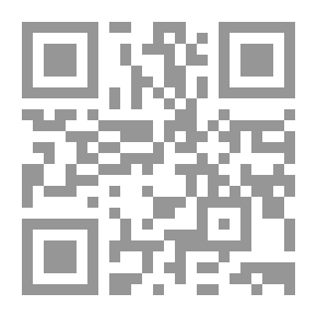 Qr Code برامج الدخل والمزايا