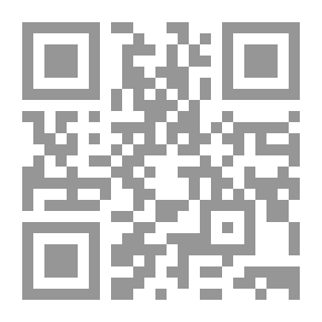 Qr Code علم الجريمة - الإجرام والمجرمين