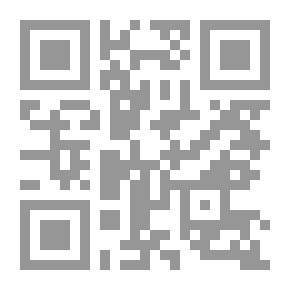 Qr Code صلامبو ؛ رواية تاريخية