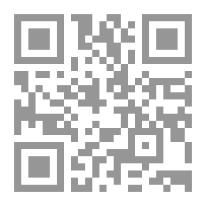 Qr Code المسؤولية الإجتماعية وعلاقتها بفاعلية المرشد التربوي