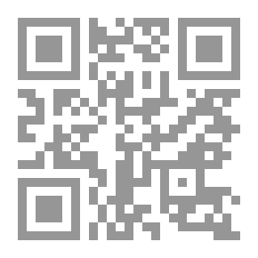 Qr Code عالم السحر والشعوذة