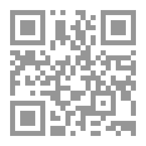 Qr Code الروض المعطار في خبر الأقطار