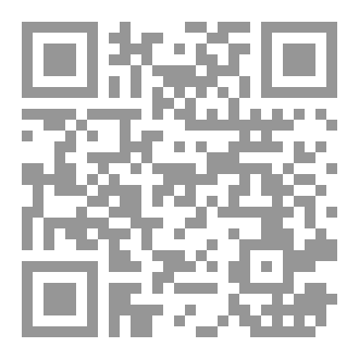 Qr Code كبرياء
