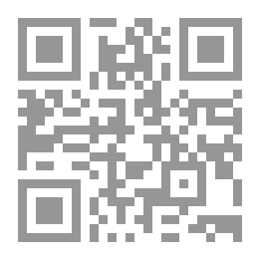 Qr Code مقدمة في العلاقات العامة