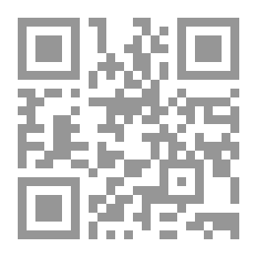 Qr Code الخلاف / juz 1