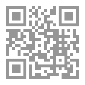 Qr Code ما وراء الأبواب