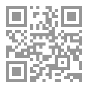 Qr Code كتاب طبخ العلوم المنزلية