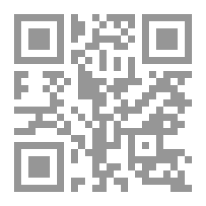 Qr Code جزء الجركاني