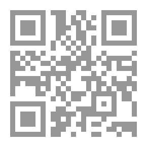 Qr Code مصنف عبد الرزاق - الجزء العاشر