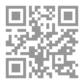 Qr Code واحسيناه