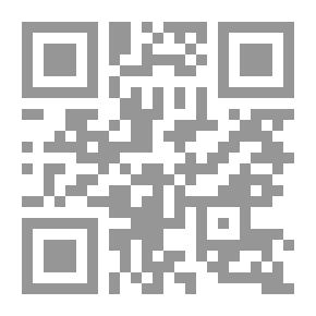 Qr Code الطب مصابيح الإيمان