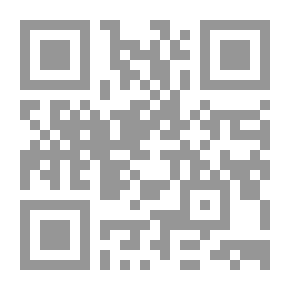 Qr Code The Man Who Was Afraid
