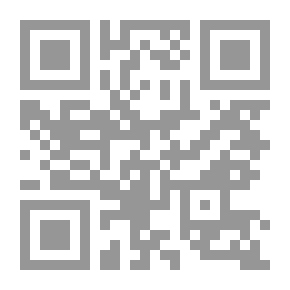Qr Code اترك الهدوء واغضب