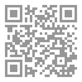 Qr Code Mock Exams 9