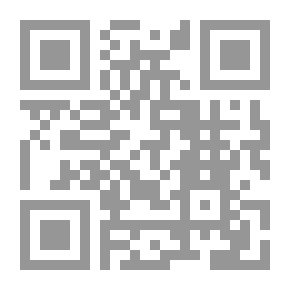 Qr Code اساسيات المحاسبة المالية الخاصة