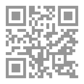 Qr Code نزهة في ربيع الأدب