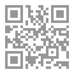 Qr Code الطريقة الأفهدية في وهج الظلام و طريق الأنوار في علم علوم الأسرار - مسند فهد الأكبر