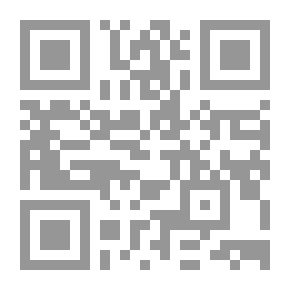 Qr Code لطائف البيان رسم القرآن