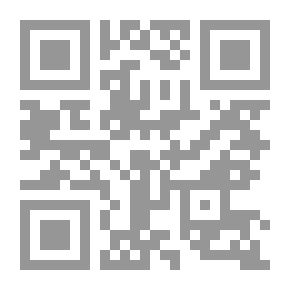 Qr Code سلسلة من أخلاق النبي( الحكمة )