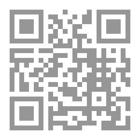 Qr Code فقه البدعة