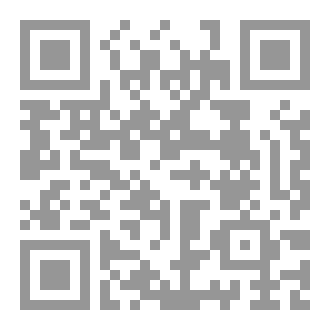 Qr Code عمرو الطاهر