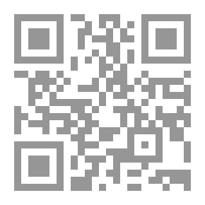 Qr Code الصدق في القرآن الكريم