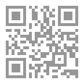 Qr Code روحية الجسد