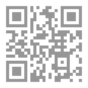 Qr Code Poetic Works - Hashem Shafiq