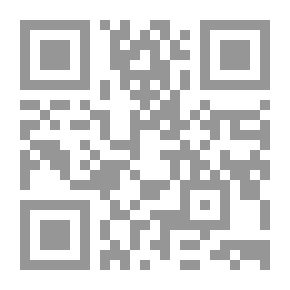 Qr Code عقبات في سبيل الحق