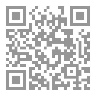 Qr Code فيض الصمد فى معرفة الله البر الأحد