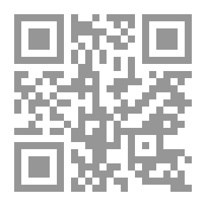 Qr Code The Maid's Secret