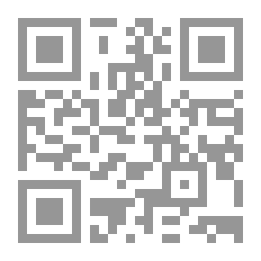 Qr Code مسعود محمد ودوره السياسي في العراق 1919 - 1968