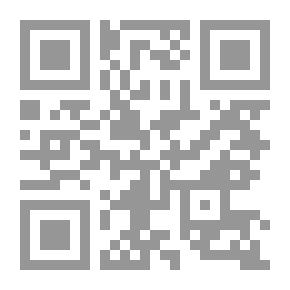 Qr Code The Killer