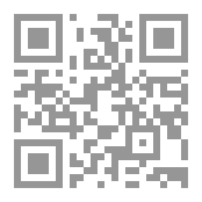 Qr Code تصورها أو كل الجروح