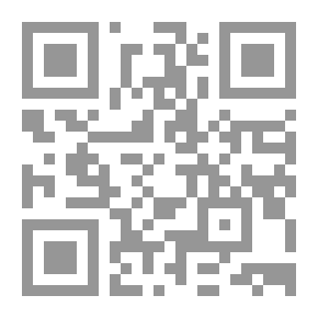 Qr Code هندسة الزلازل والبيئة العمرانية