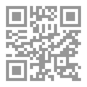 Qr Code بحوث إسلامية هامة #8: عقبات الزواج - وطرق معالجتها على ضوء الإسلام