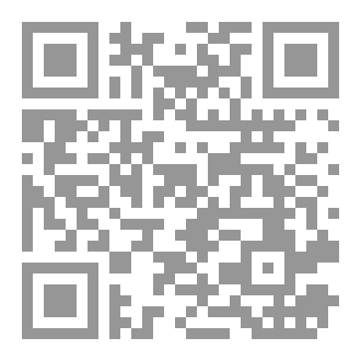 Qr Code مسافات