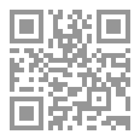 Qr Code ديانة اليمن السرية `ألوهية الحكيم الفلاح في الموروث الشعبي`
