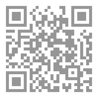 Qr Code Cervical Spondylosis
